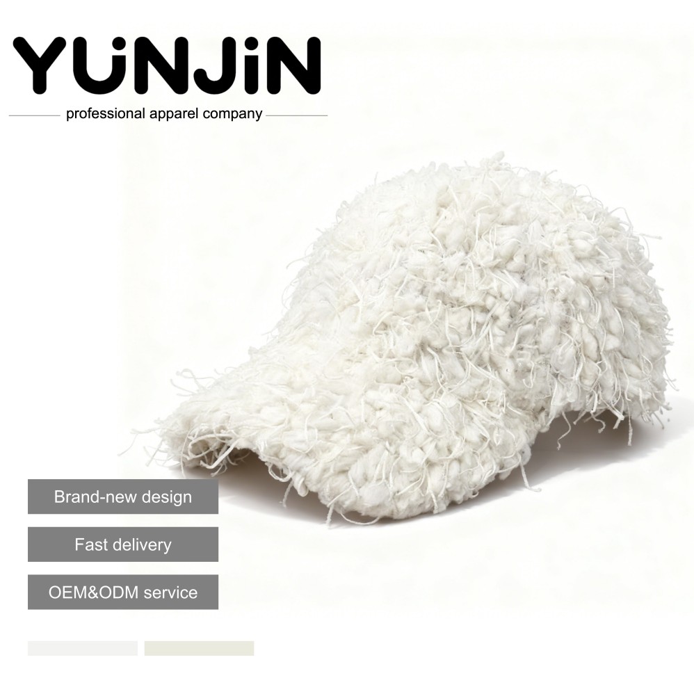 YUNJIN White Men Women Plush Winter Baseball Cap