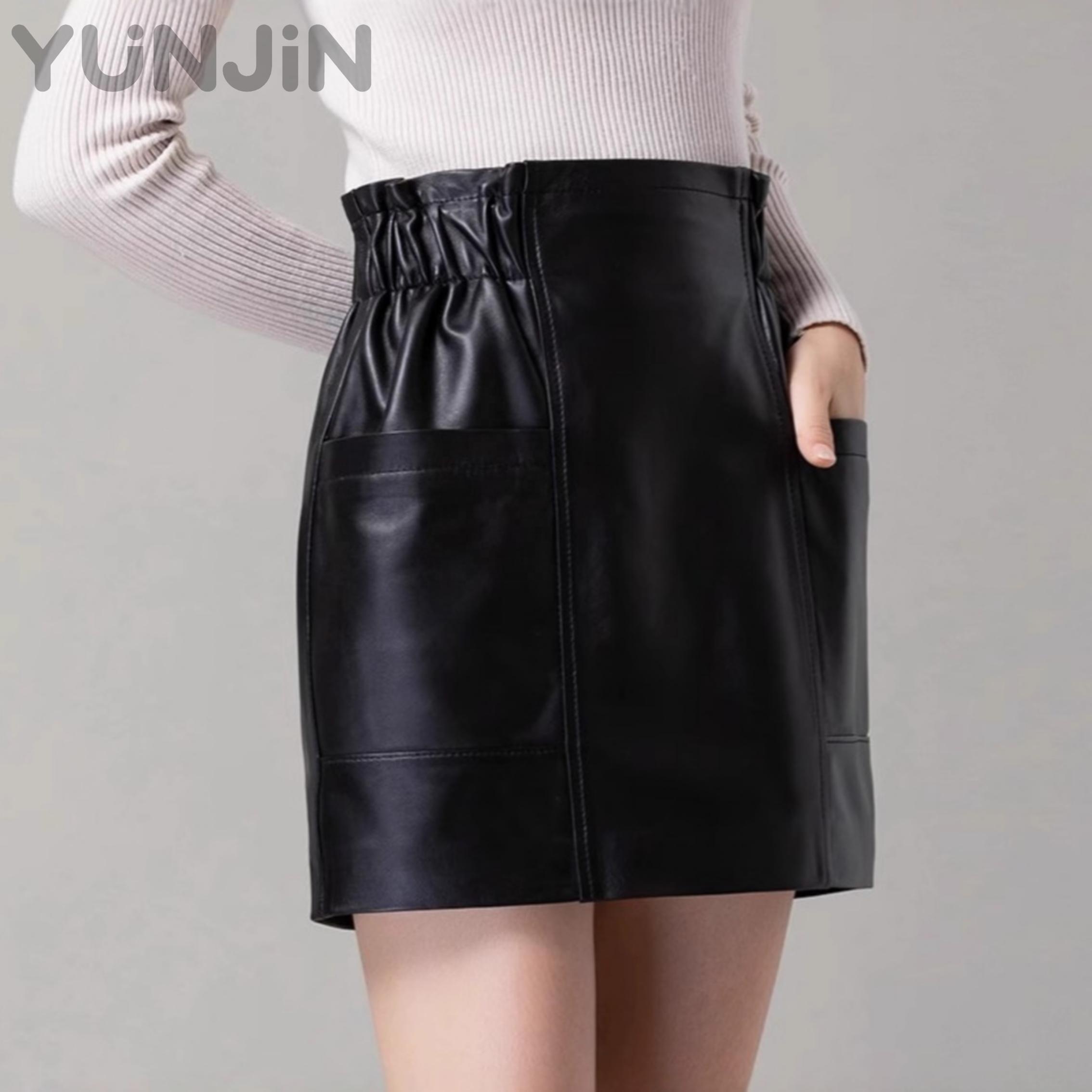 Womens Genuine Sheep Leather Skirt Elastic Waist a